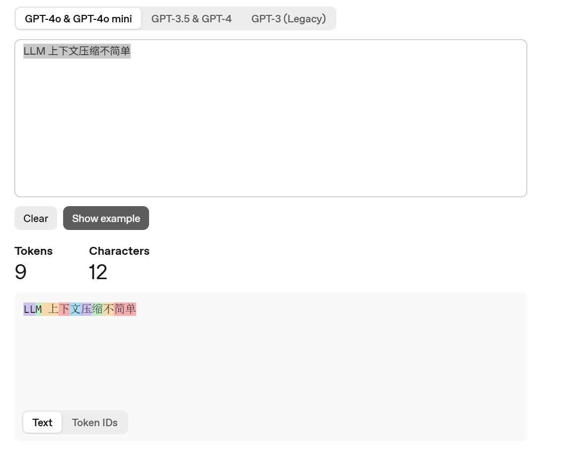 gpt-zh-token-count